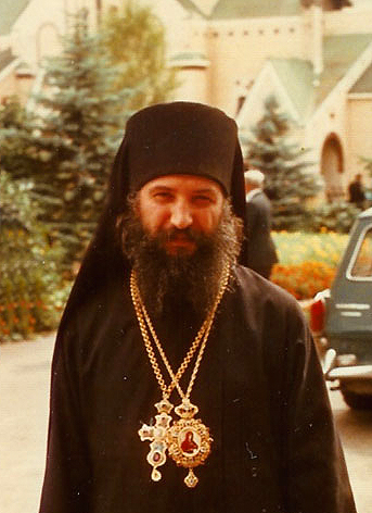 Епископ Лавр